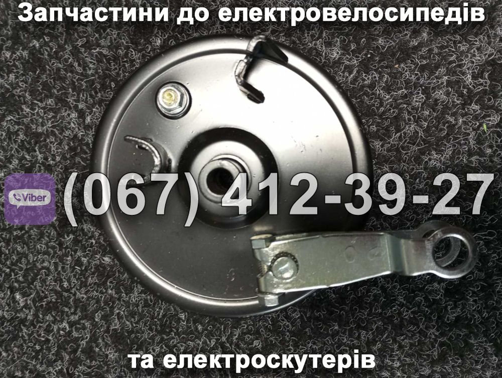 Гальмівний барабан передній SRARTA MAX/VIRA