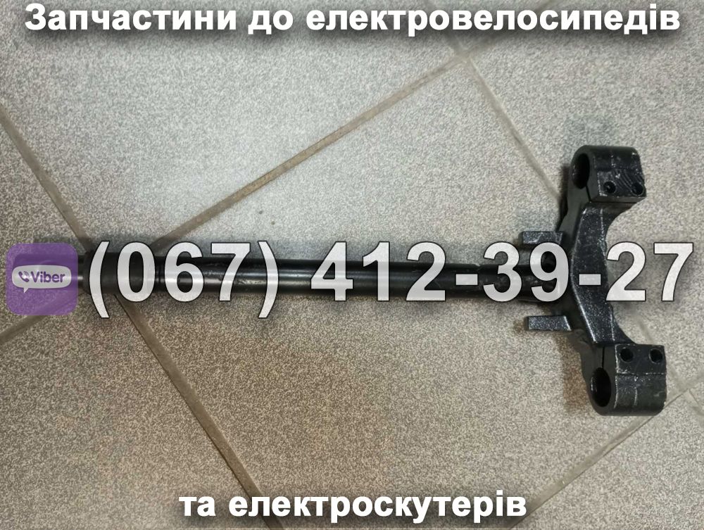 Траверса Crosser CR9