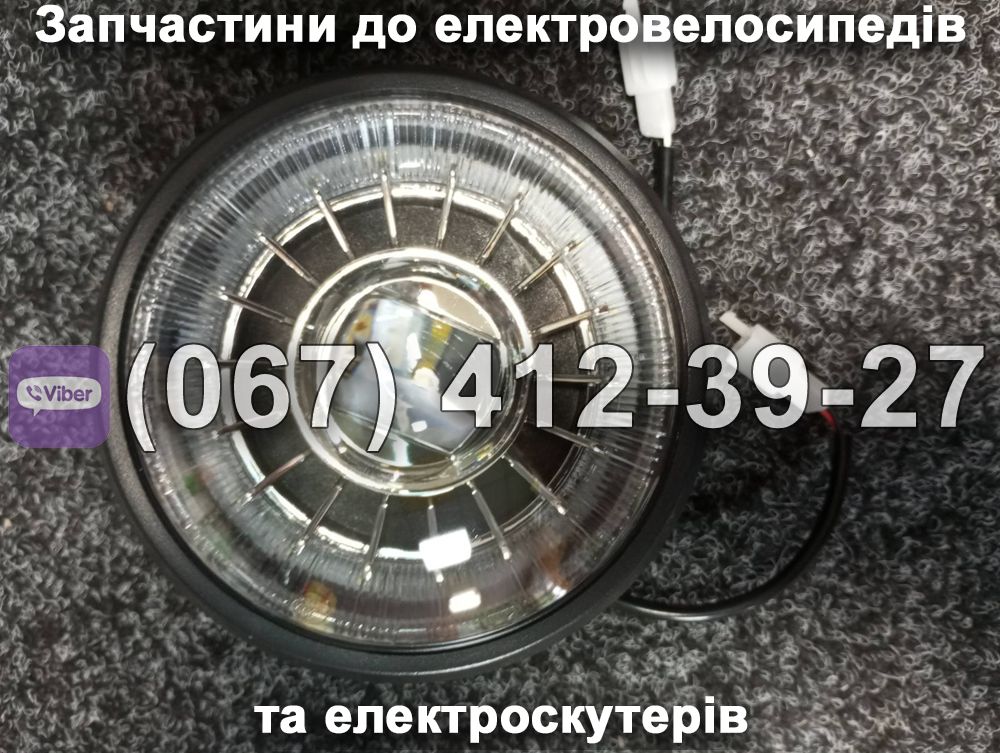 Фара Crosser TR1
