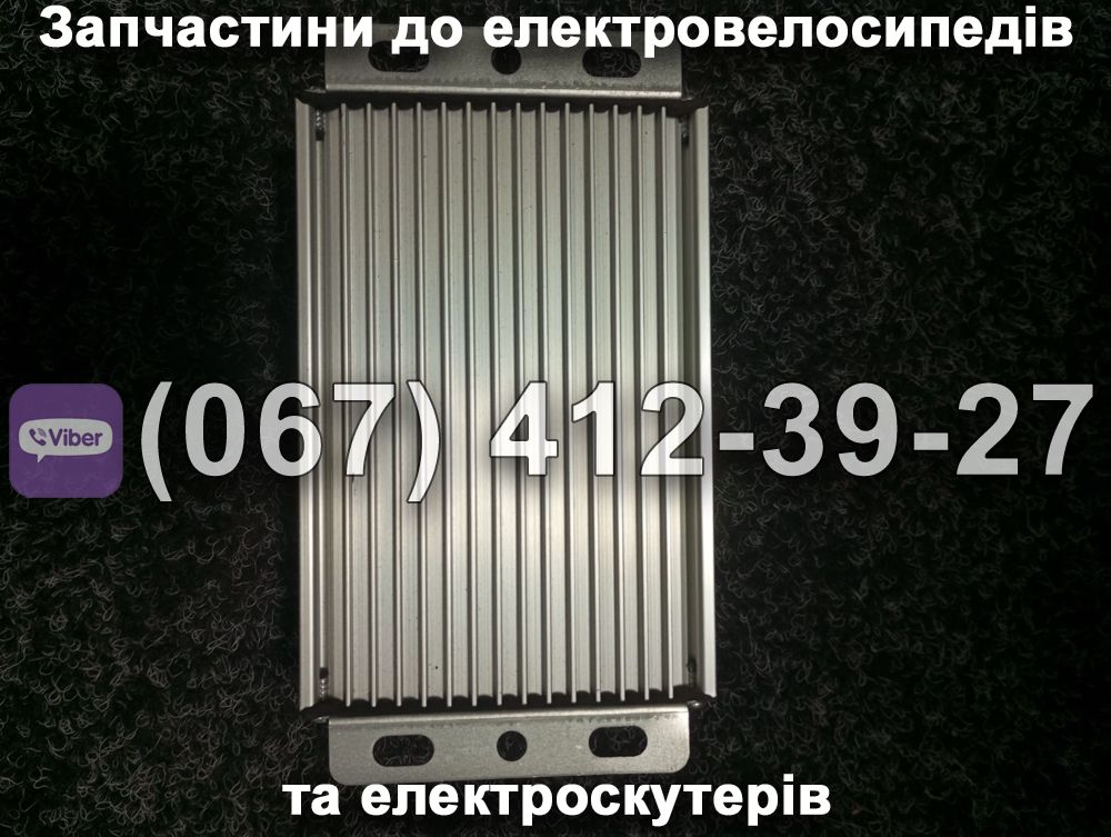 Контролер 48-60V (new) Crosser CR1,  Crosser CR2
