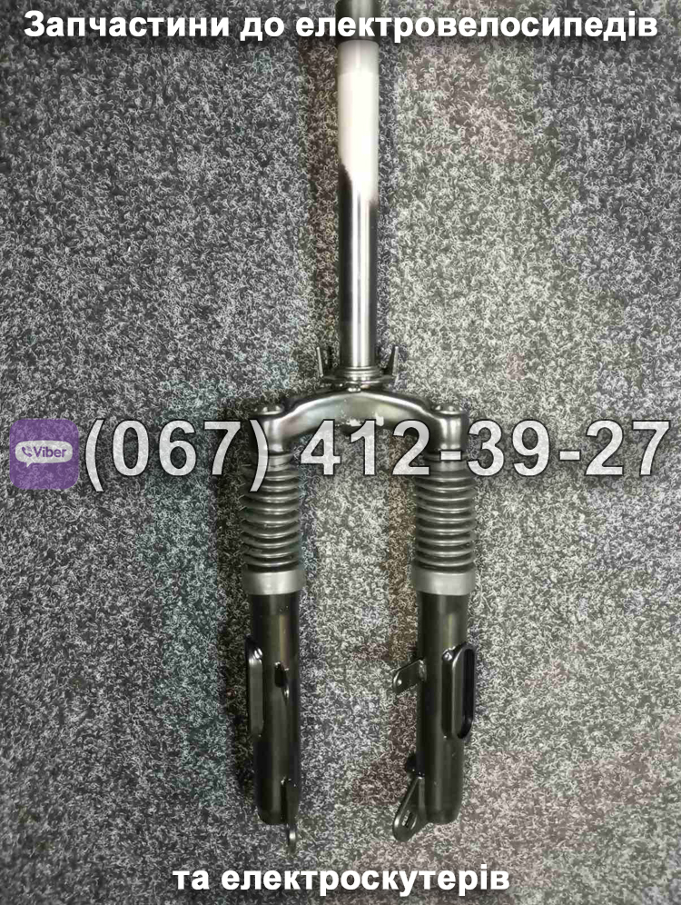 Передня вилка в зборі Crosser CR2