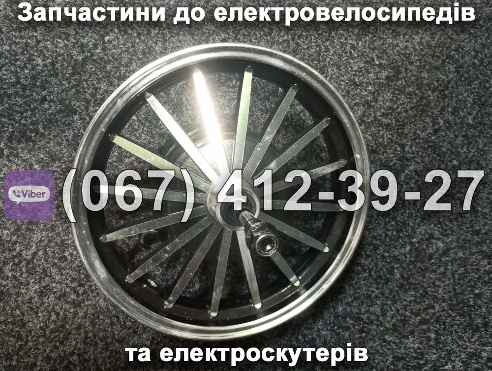 Колесо переднє в зборі, гальмівний барабан, вісь Crosser TR1