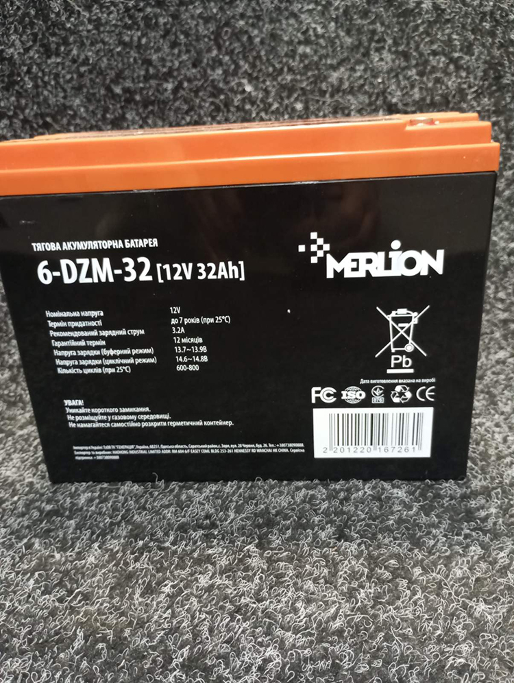 Акумулятор MERLION 6-DZM-32 12V 32Ah