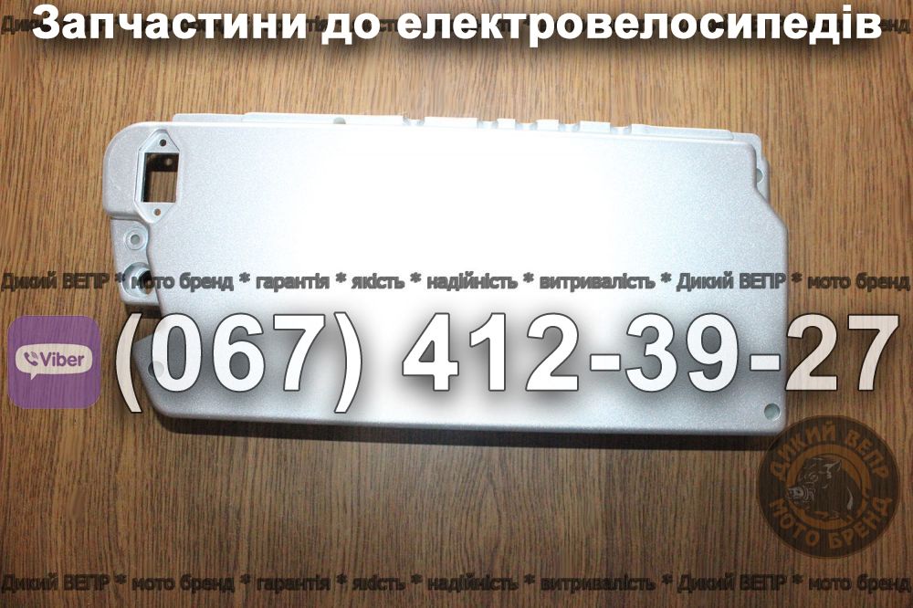 Кришка боксу під АКБ Заря Стриж