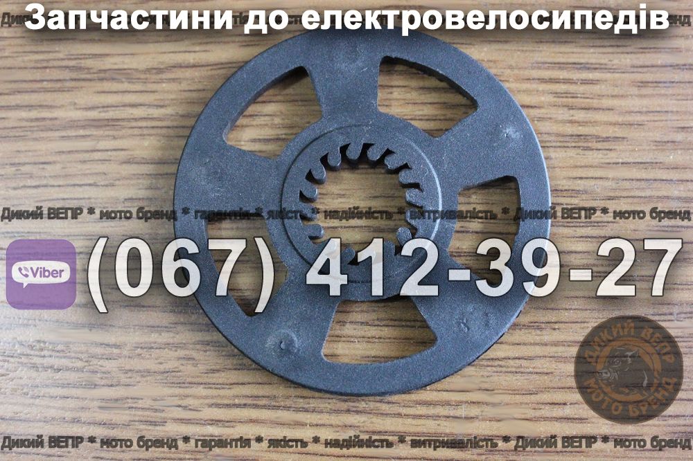 Магніт датчика каретки електровелосипед Заря