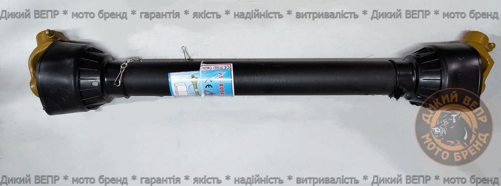Карданний вал для трактора Т40 65А*120СМ Z6-Z8