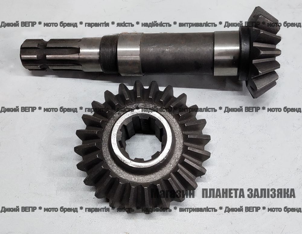 Конічна пара Z-15/24, L-290mm, для редуктора фрези Заря, ДТЗ 1,6-2,0м
