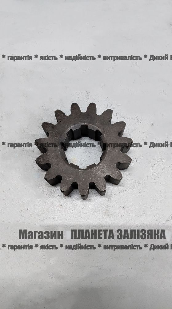 Шестерня Z-15/8 для редуктора фрезы Заря, ДТЗ 1,6-2,0м