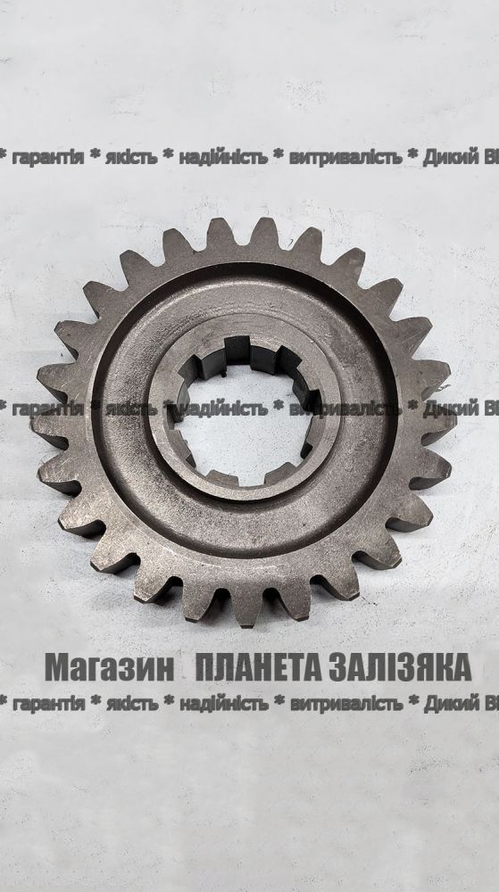 Шестерня Z-25/8 для редуктора фрезы Заря, ДТЗ 1,6-2,0м