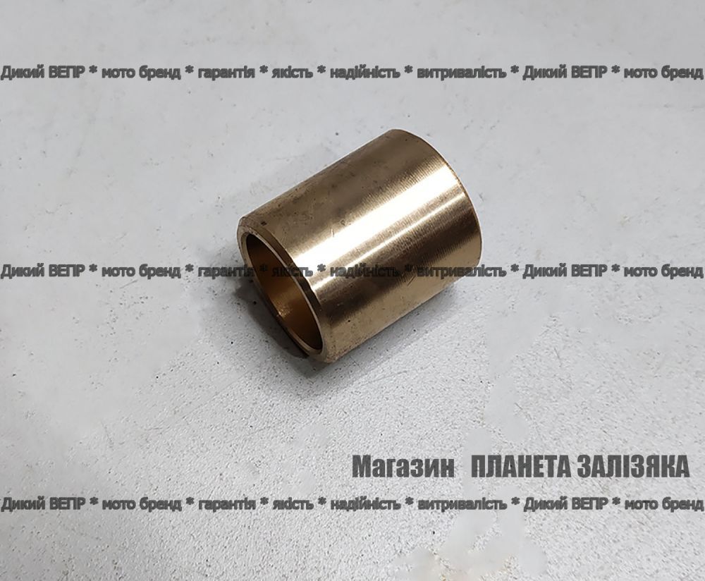Втулка трещетки  к польской тракторной роторной косилке 1,35-1,65м