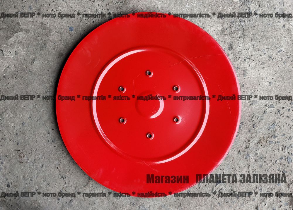 Тарелка нижняя  к польской тракторной роторной косилке 1,65м