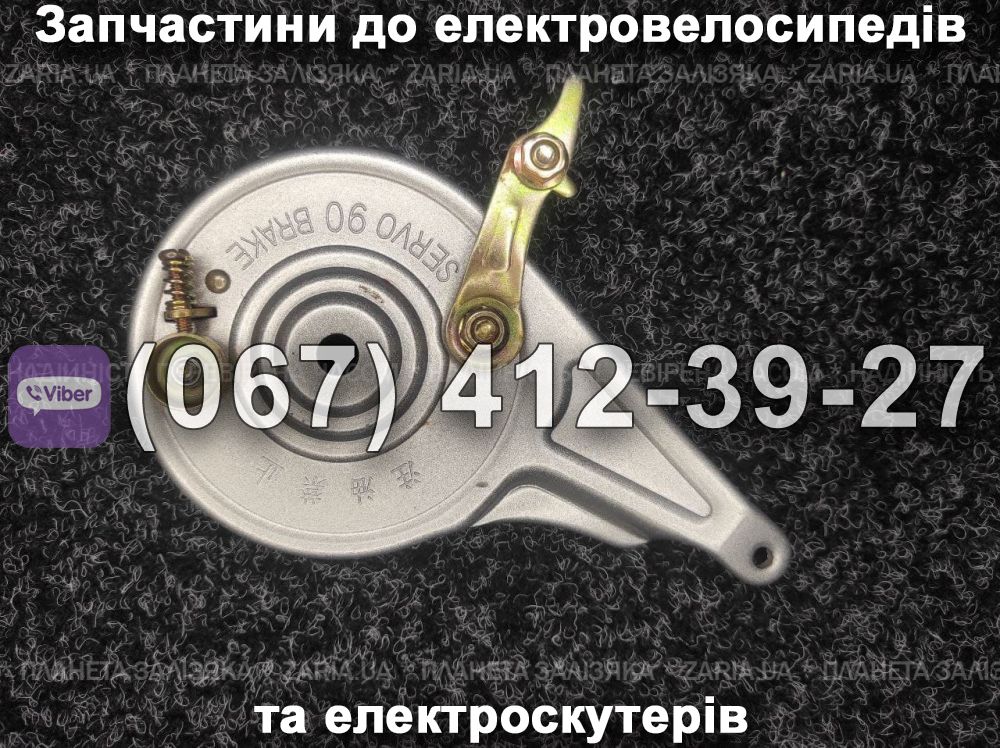 Гальмівний барабан передній E-AZIMUT 26