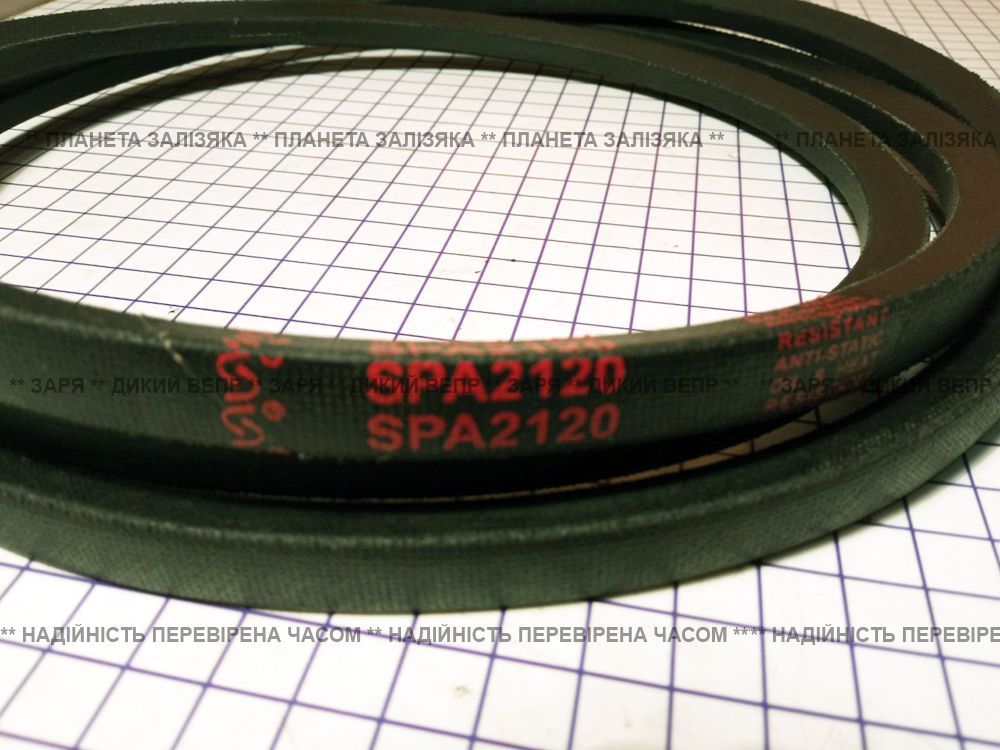 Ремінь (пас) SPA-2120