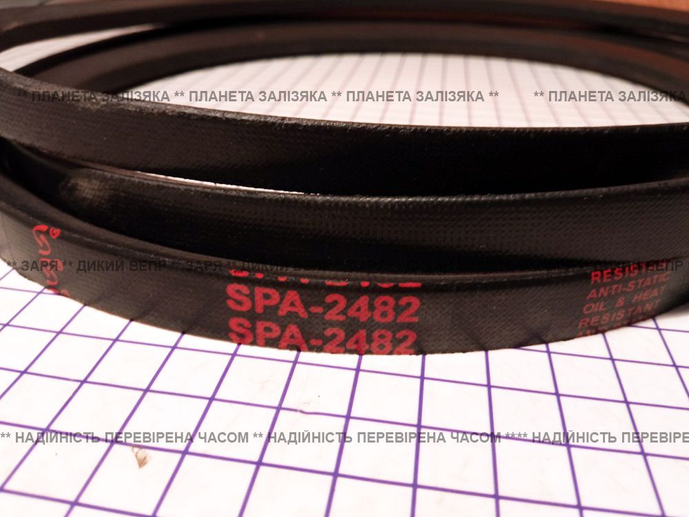 Ремінь (пас) SPA-2482