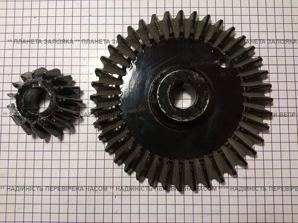 Конічна пара Ø30mm, Z-15/40 для транспортерного картоплекопача Wirax