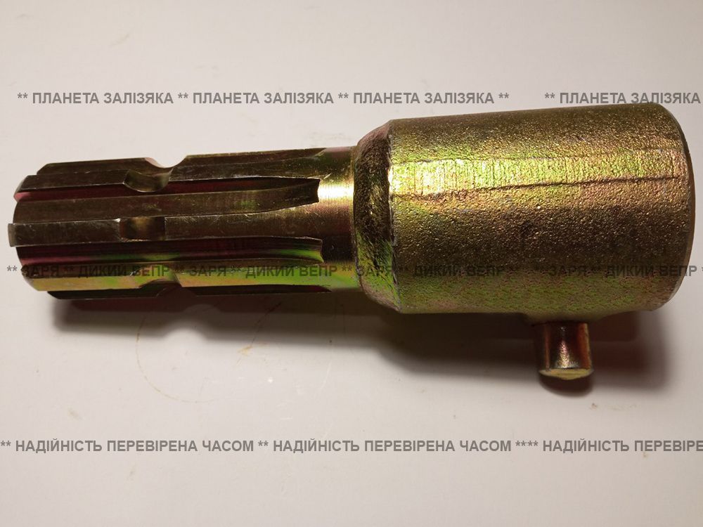 Перехідник карданного вала М8xП8 (з фіксатором)
