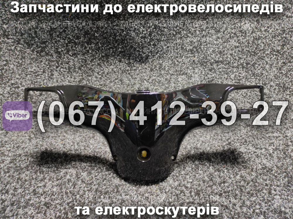 Пластик фари задній Заря Tiger