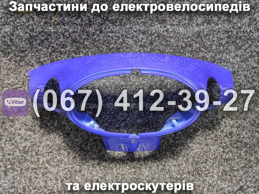 Пластик фари Заря Tiger