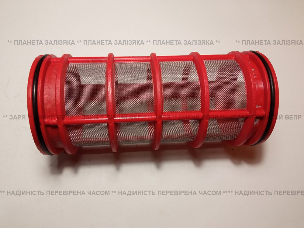 Сітка фільтра великого для обприскувача