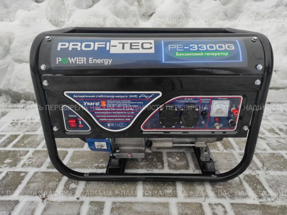 Генератор бензиновий PROFI-TEC PE-3300G/3.3 кВт