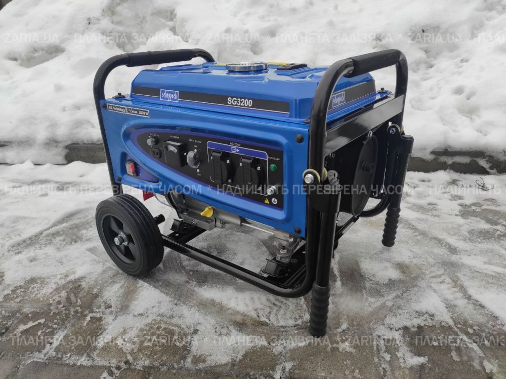 Генератор бензиновый Scheppach SG3200