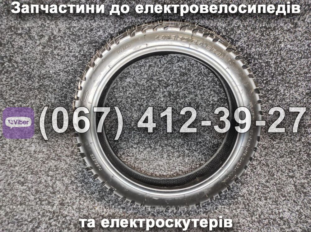 Покришка до електровелосипеда SPARTA MAX/VIRA 2,5-14