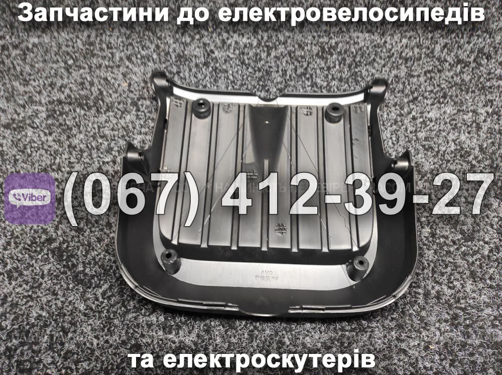 Передній пластик бункера під АКБ SPARTA MAX