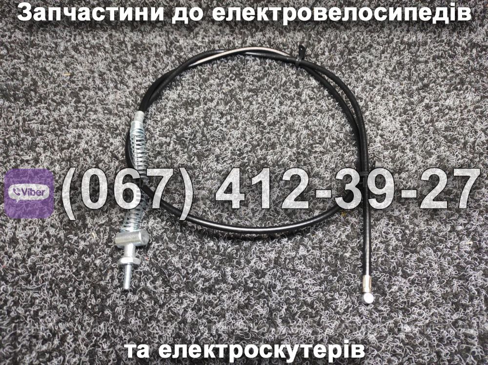 Трос переднього гальма SPARTA MAX