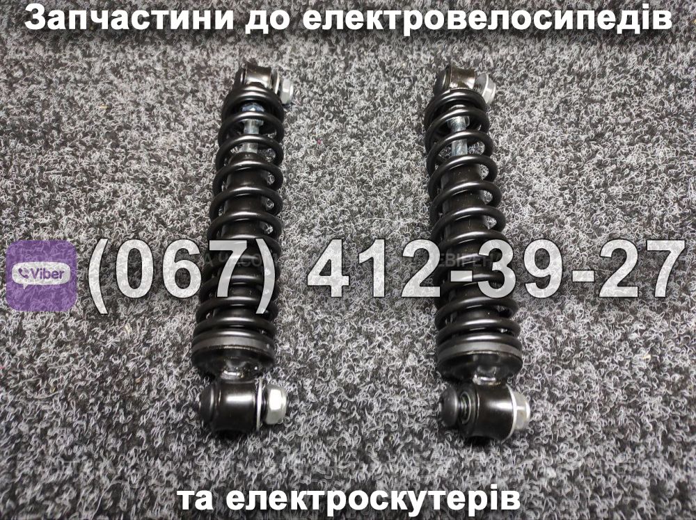 Амортизатори задні пара SPARTA MAX
