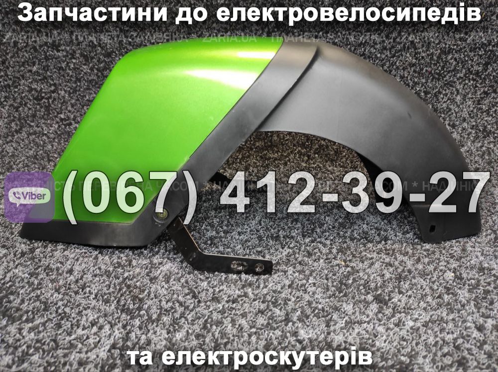 Крило заднє SPARTA MAX