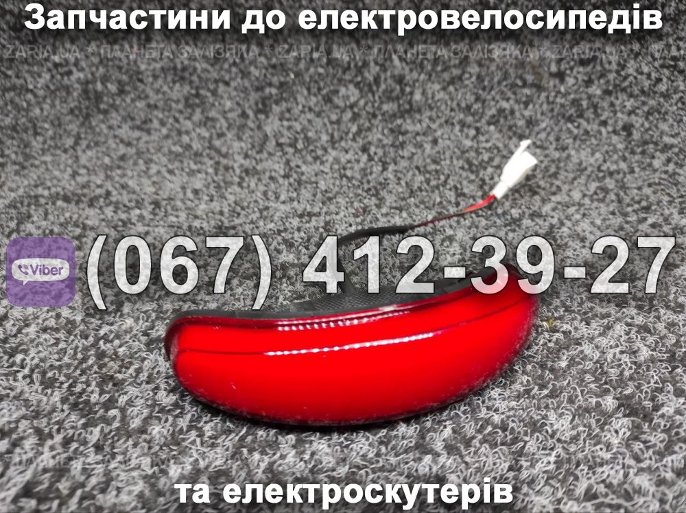 Ліхтар задній SPARTA MAX