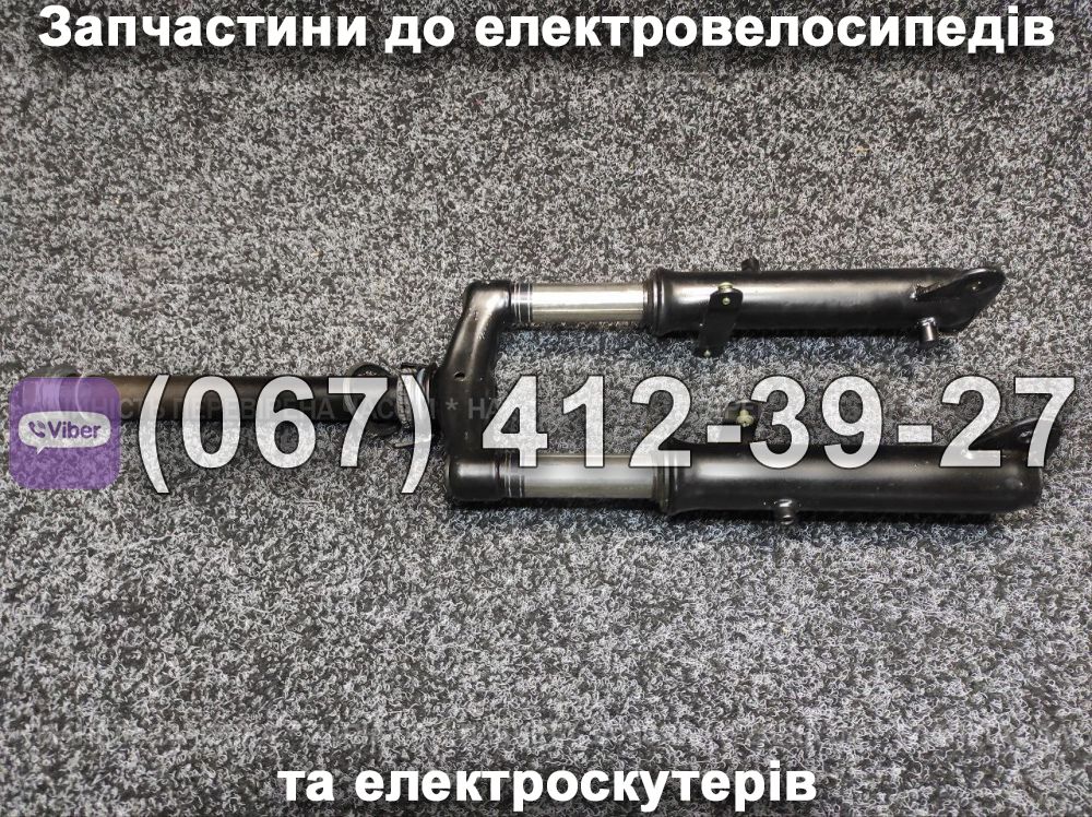 Передняя вилка в сборе SPARTA MAX