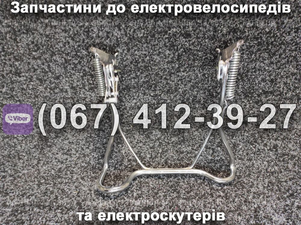 Центральная подножка SPARTA MAX