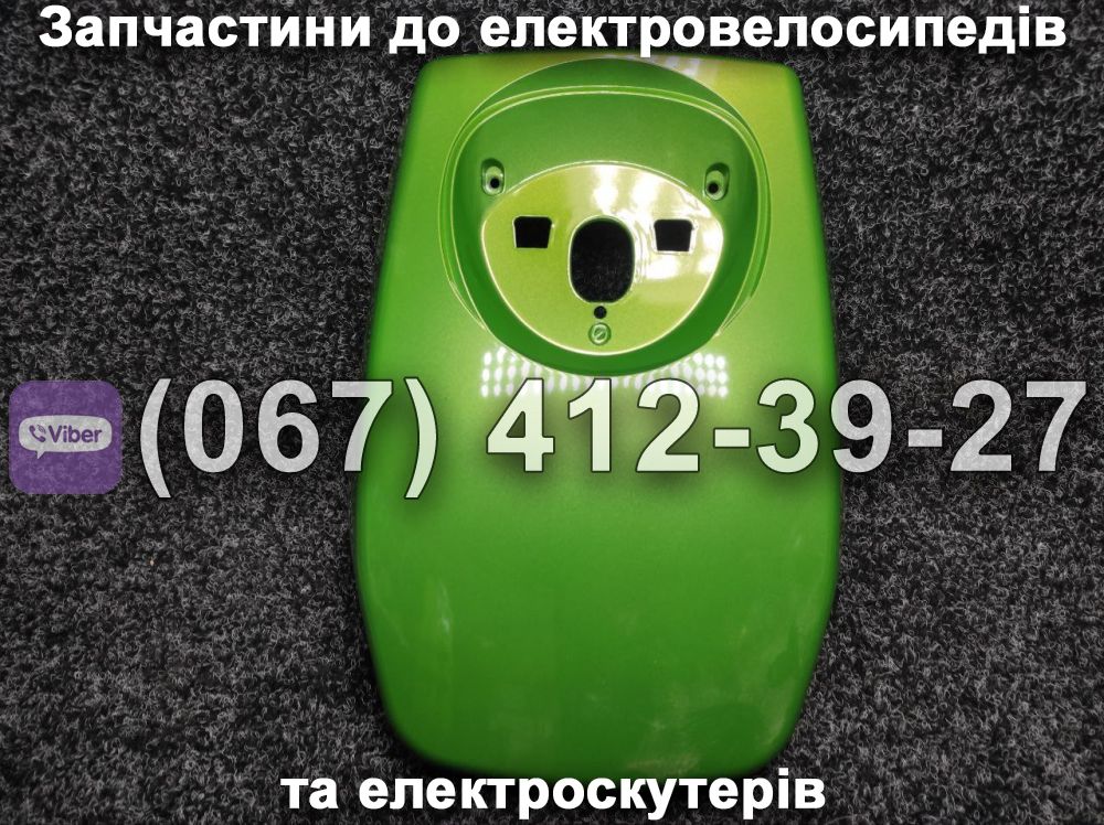 Передній пластик під фару SPARTA MAX
