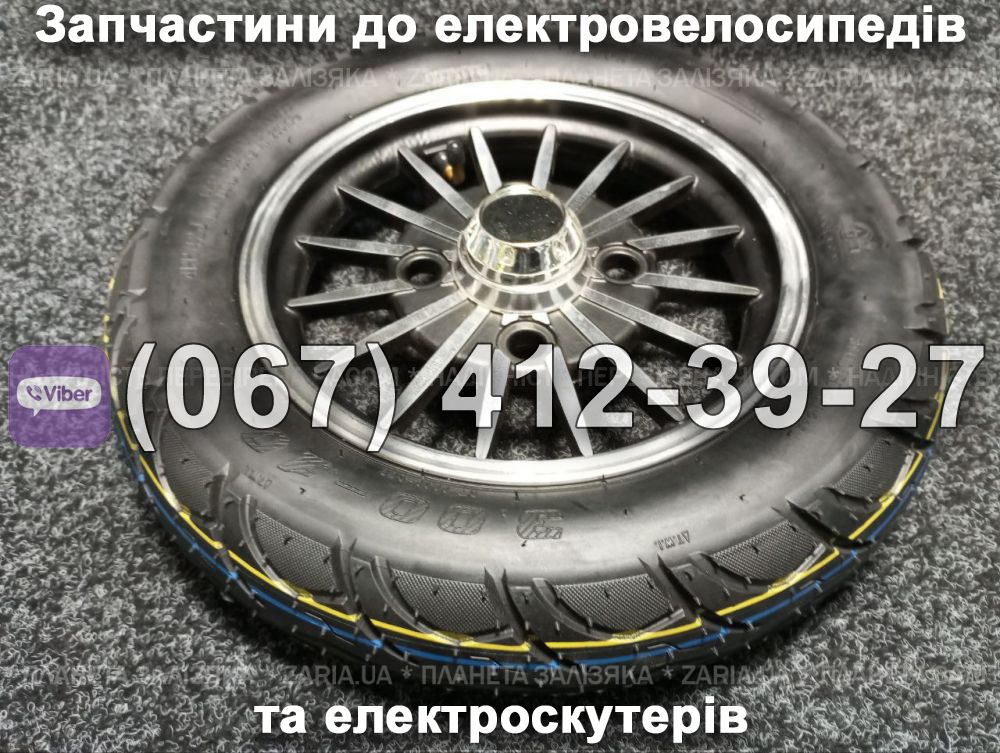 Колесо заднє 3.00-10 SPARTA CAPTAIN