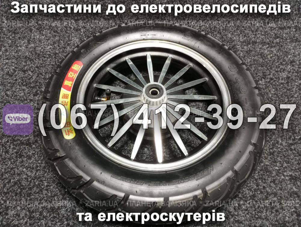 Колесо переднє 3.00-10 + барабан SPARTA CAPTAIN