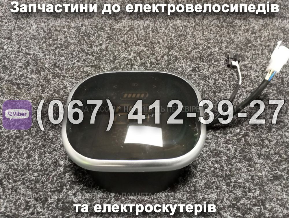 Дисплей SPARTA CAPTAIN