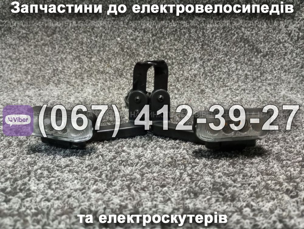 Покажчики поворотів передні SPARTA CAPTAIN